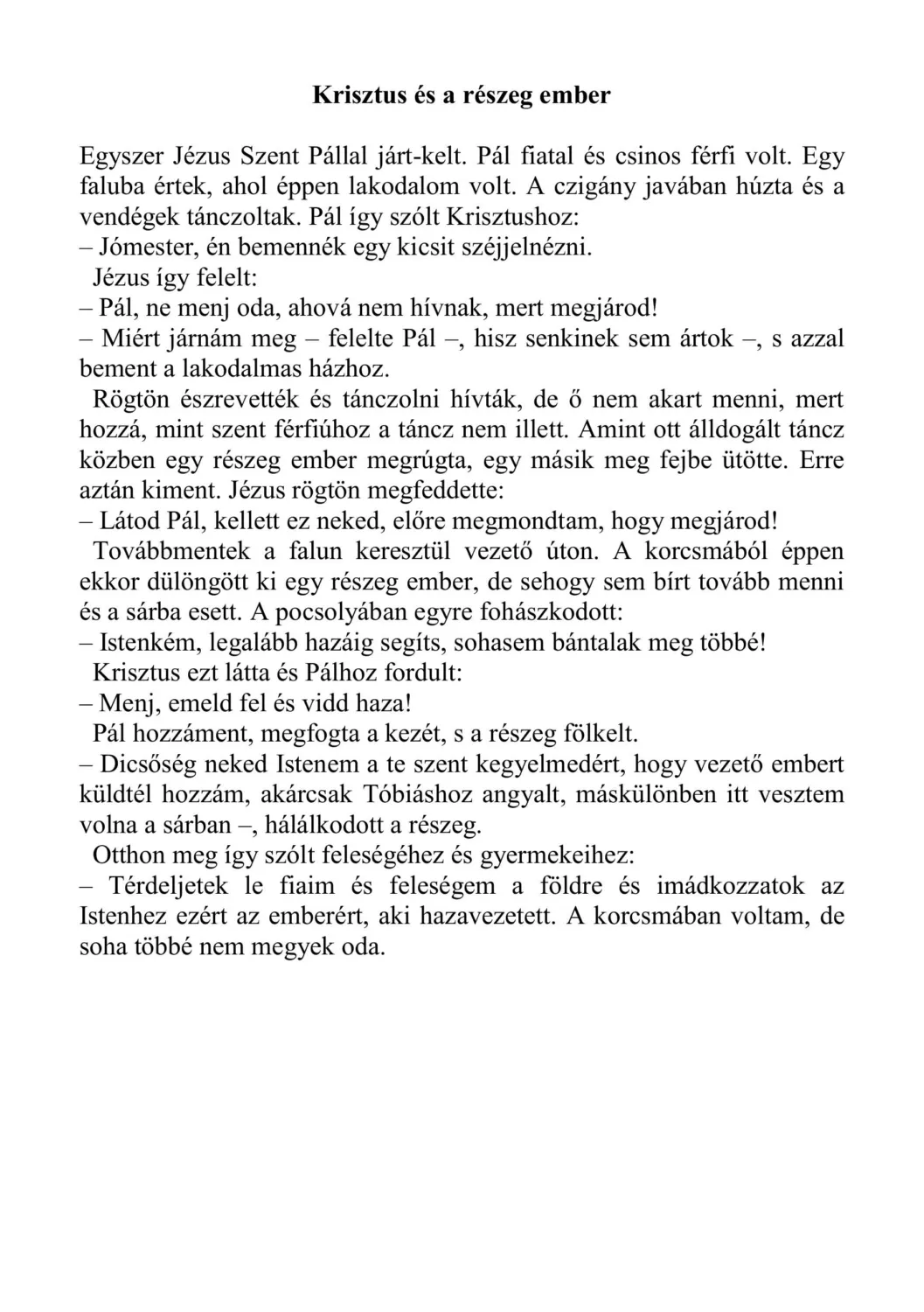 master_file0000040245-cover