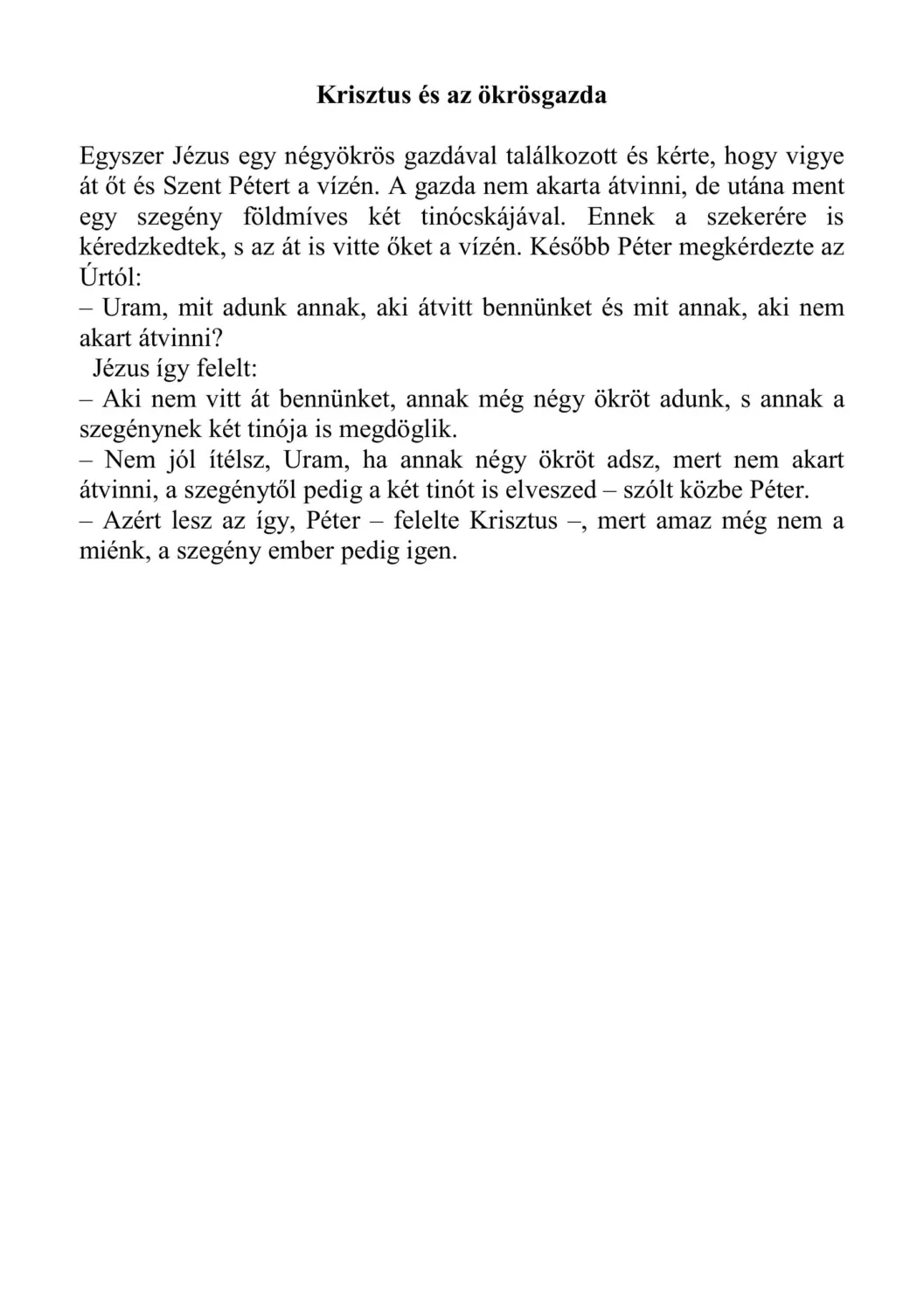 master_file0000040653-cover