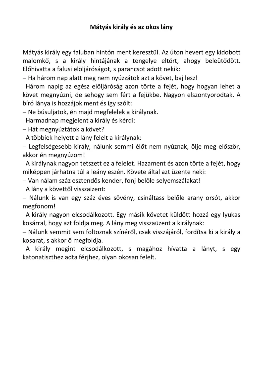 master_file0000040588-cover