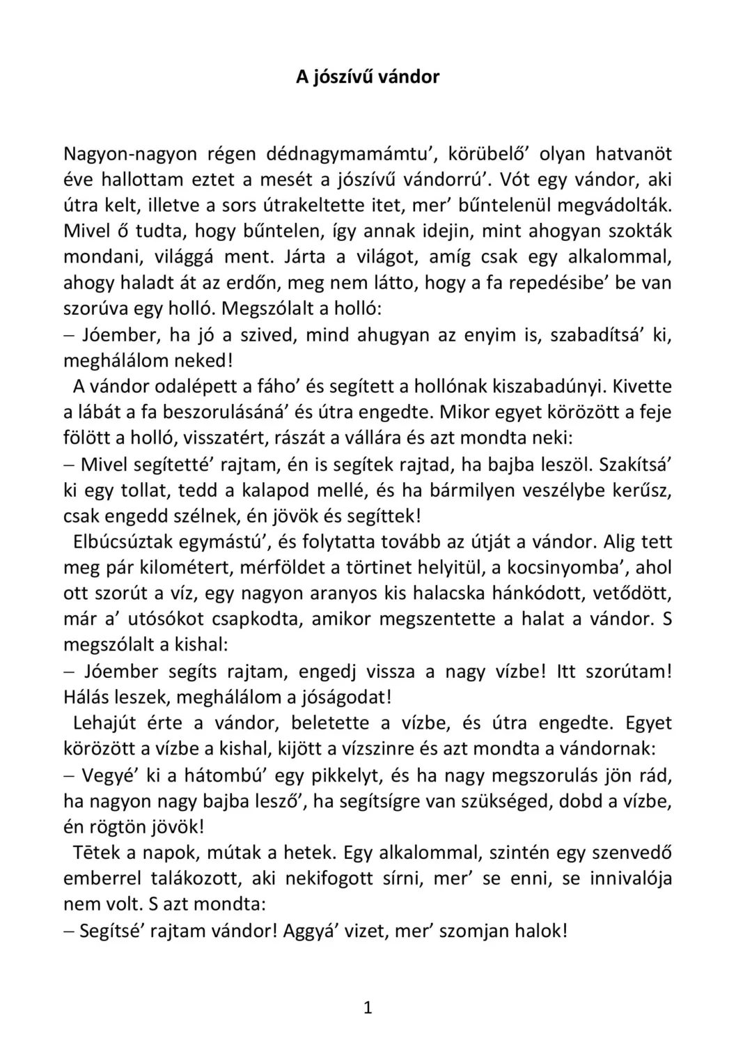 master_file0000040490-cover