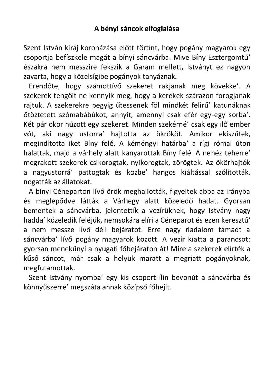 master_file0000040385-cover