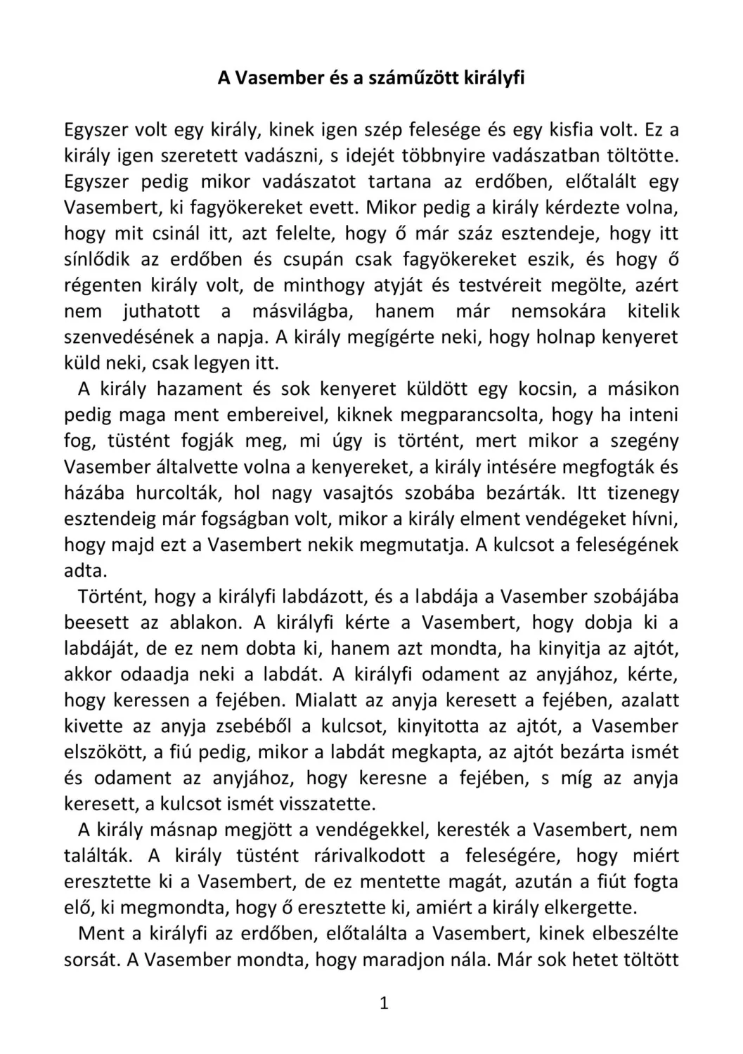 master_file0000040755-cover