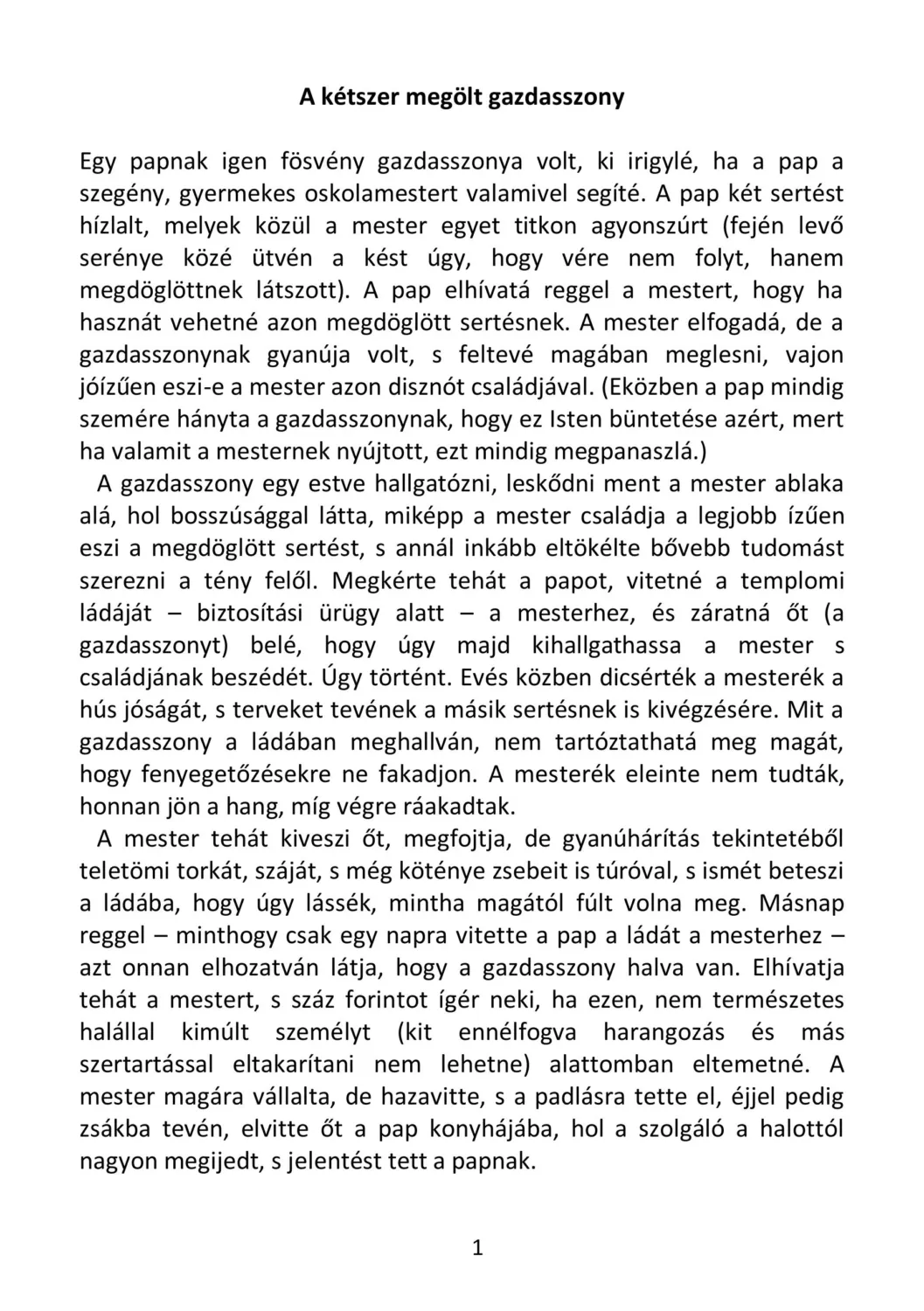 master_file0000040745-cover