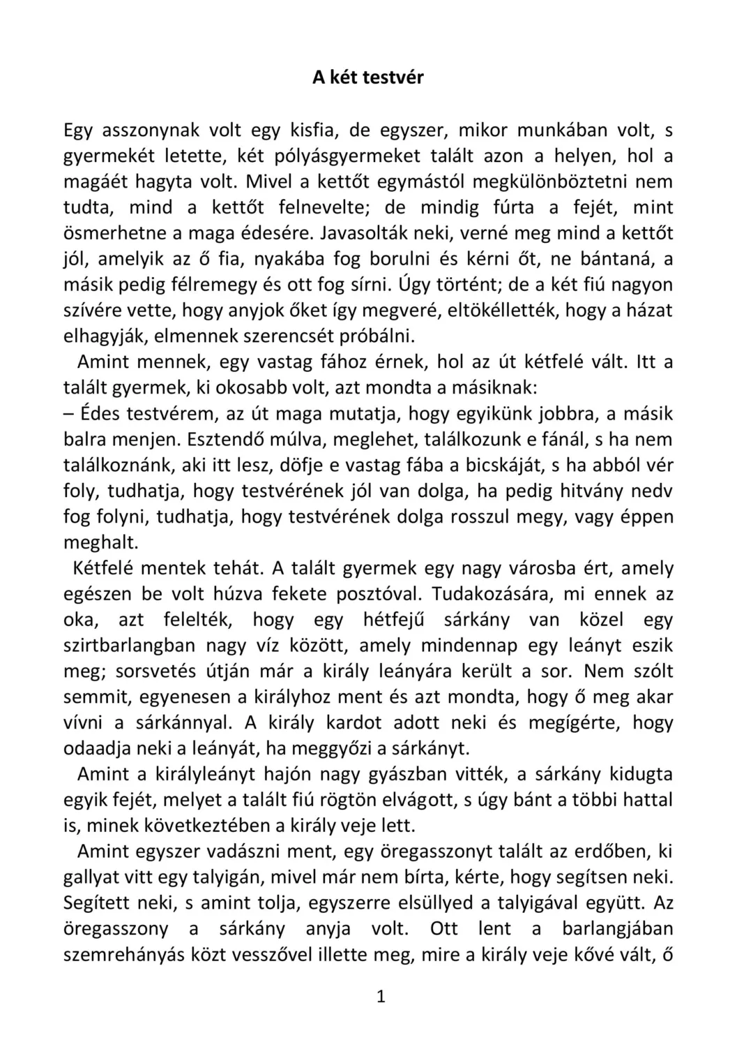 master_file0000040659-cover