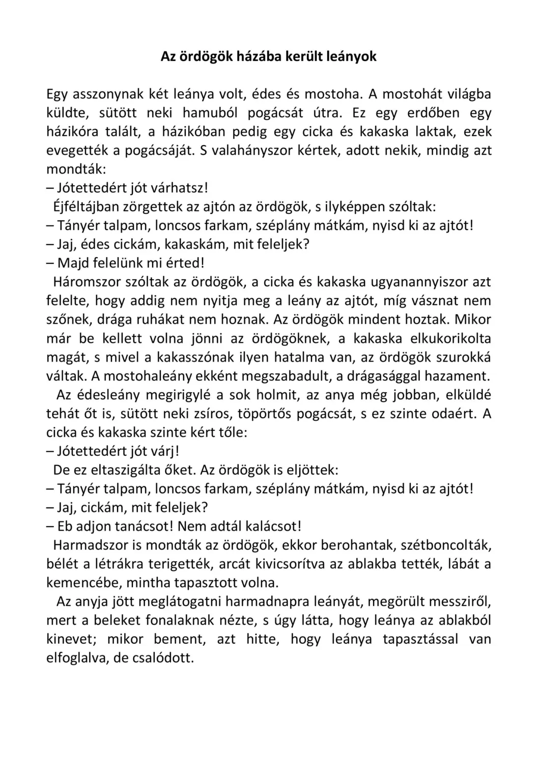 master_file0000040511-cover