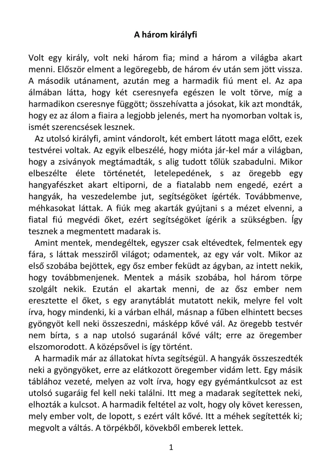 master_file0000040858-cover