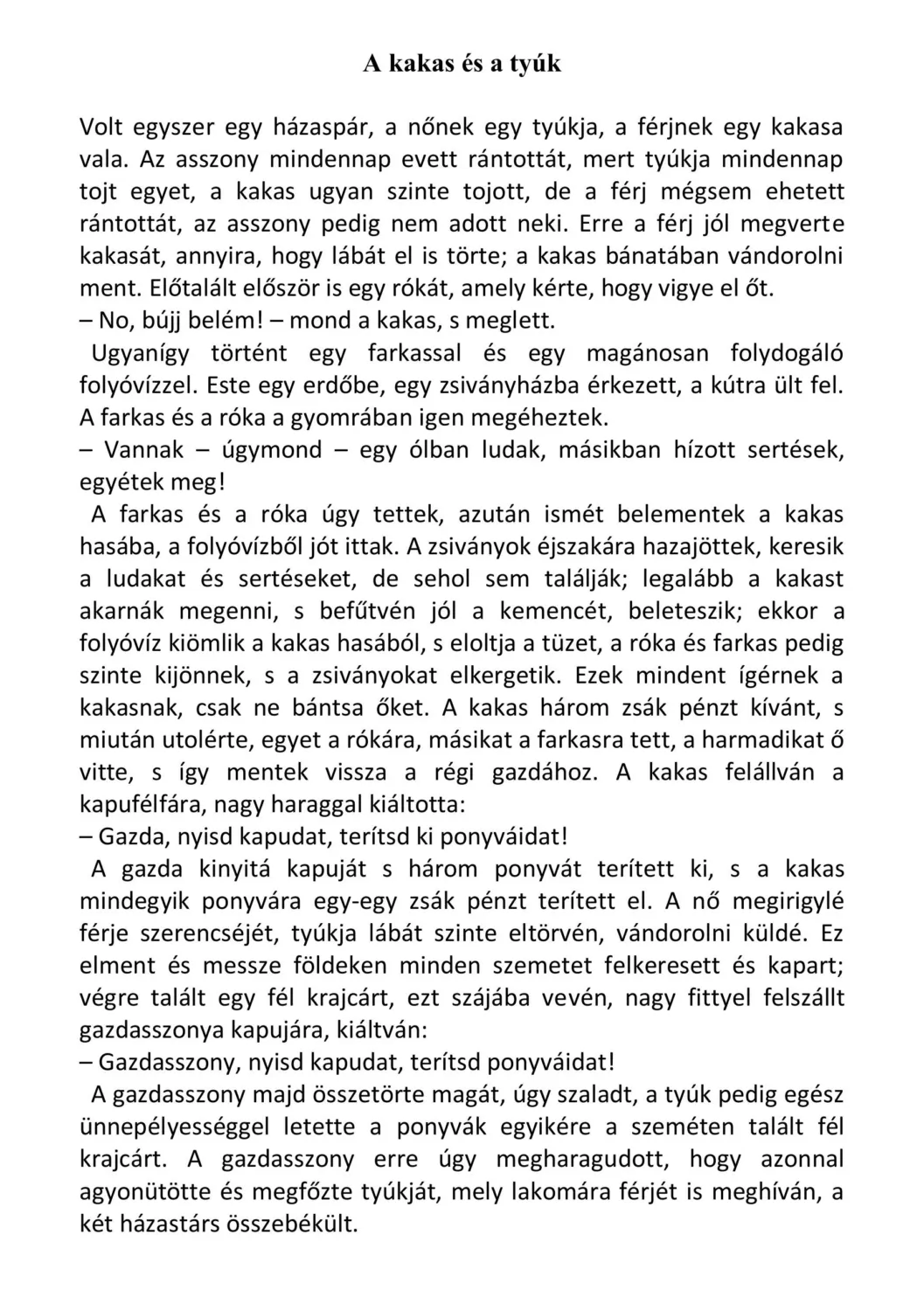 master_file0000040180-cover