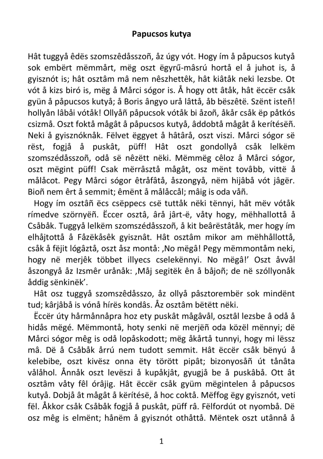 master_file0000040457-cover