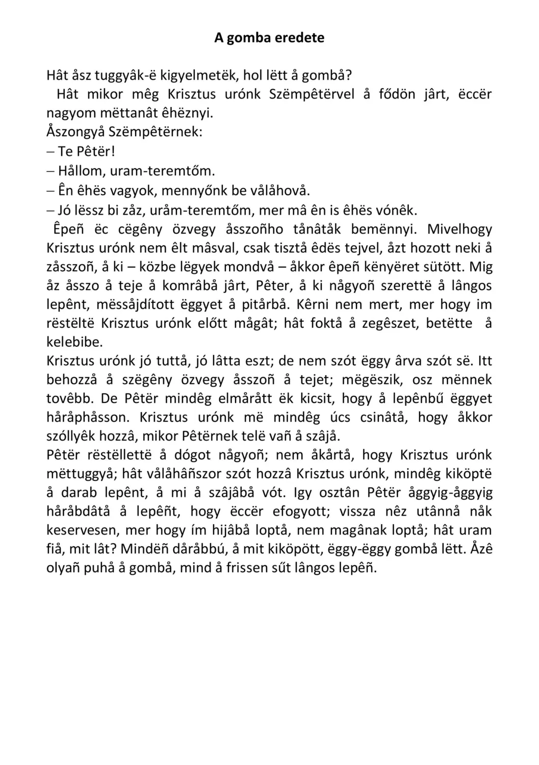 master_file0000040848-cover