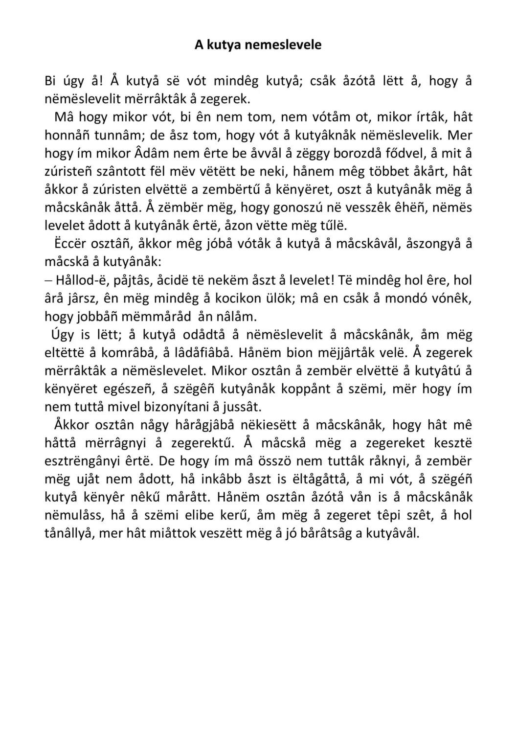 master_file0000040791-cover