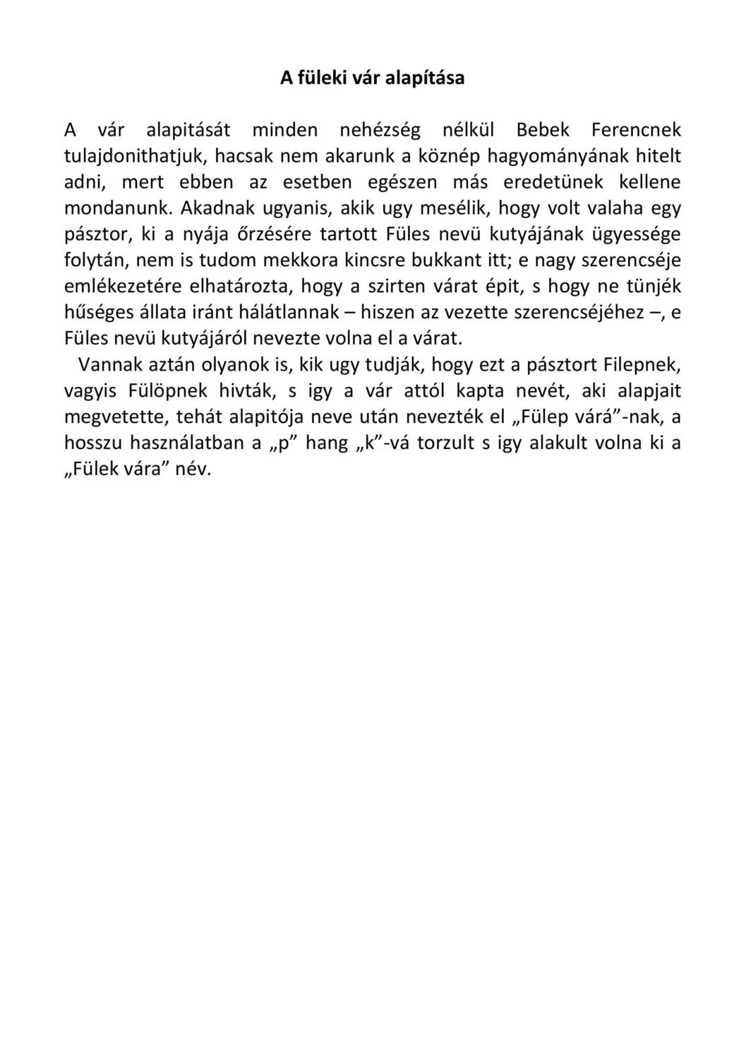 master_file0000040167-cover