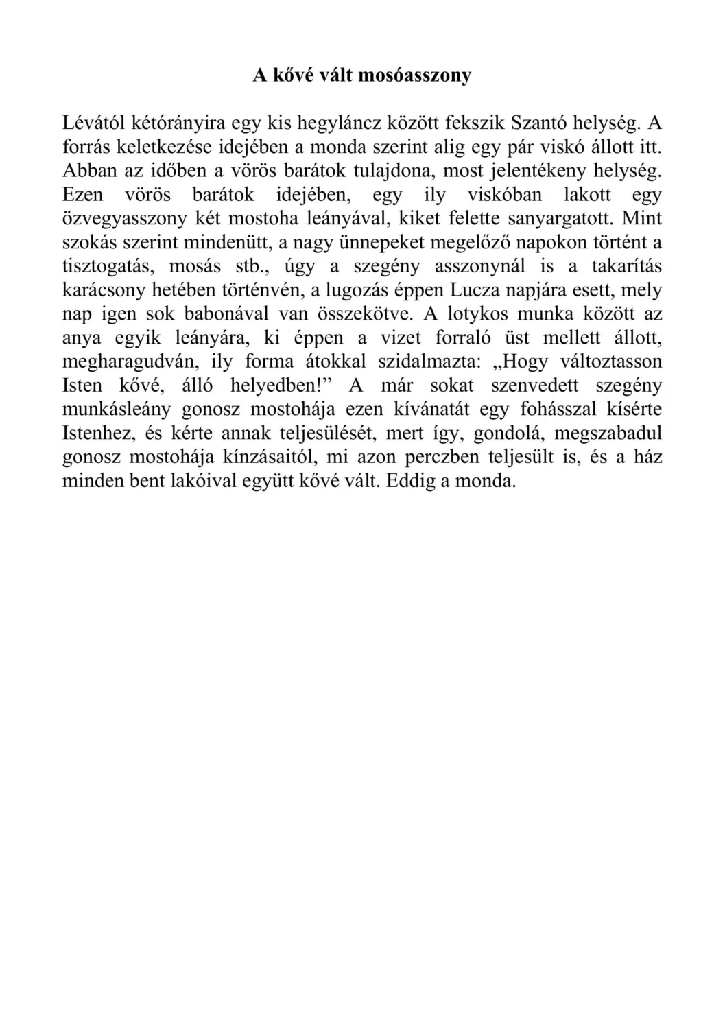 master_file0000040681-cover