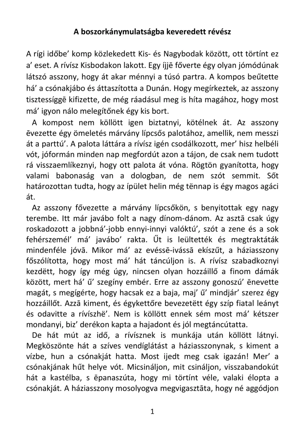 master_file0000040747-cover