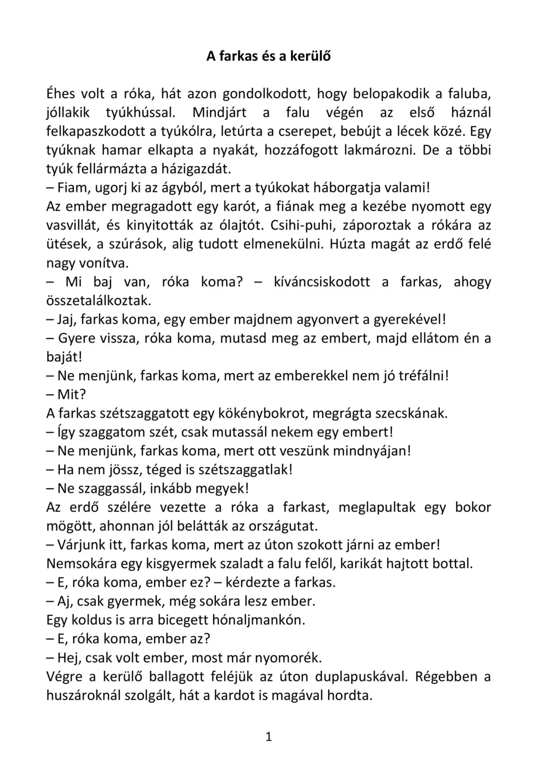 master_file0000040813-cover