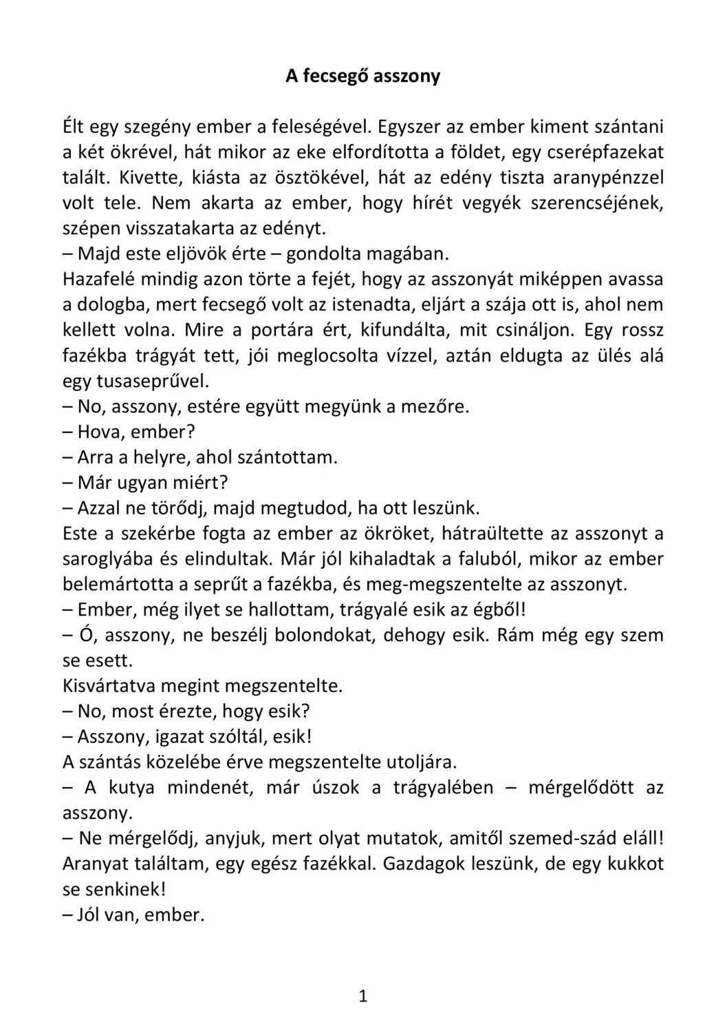 master_file0000040539-cover