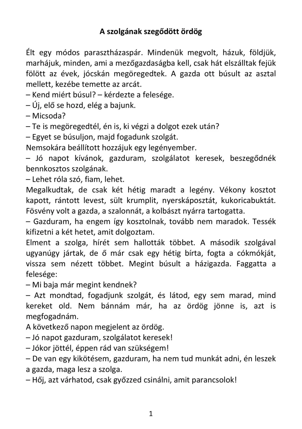 master_file0000040482-cover