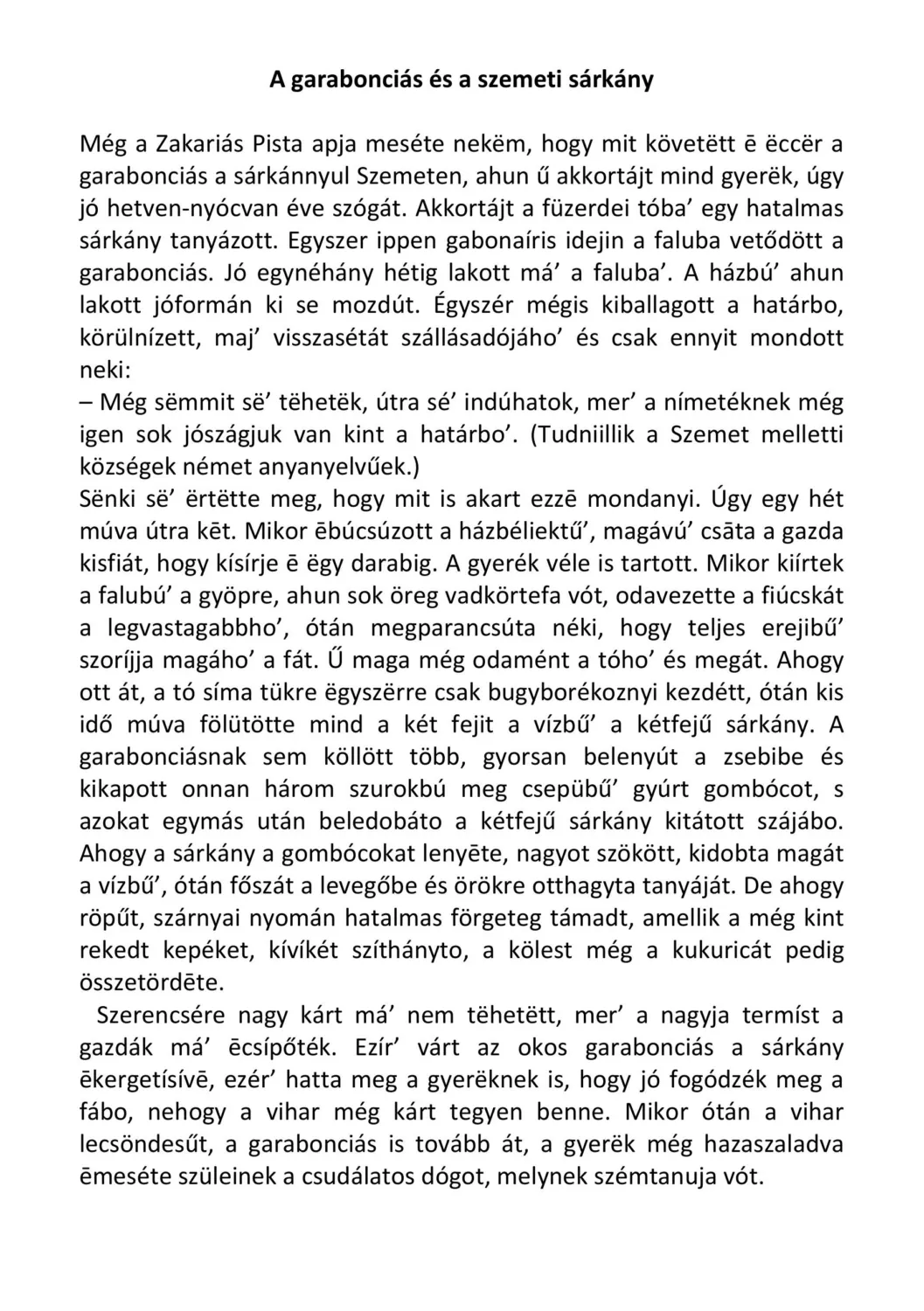 master_file0000040560-cover