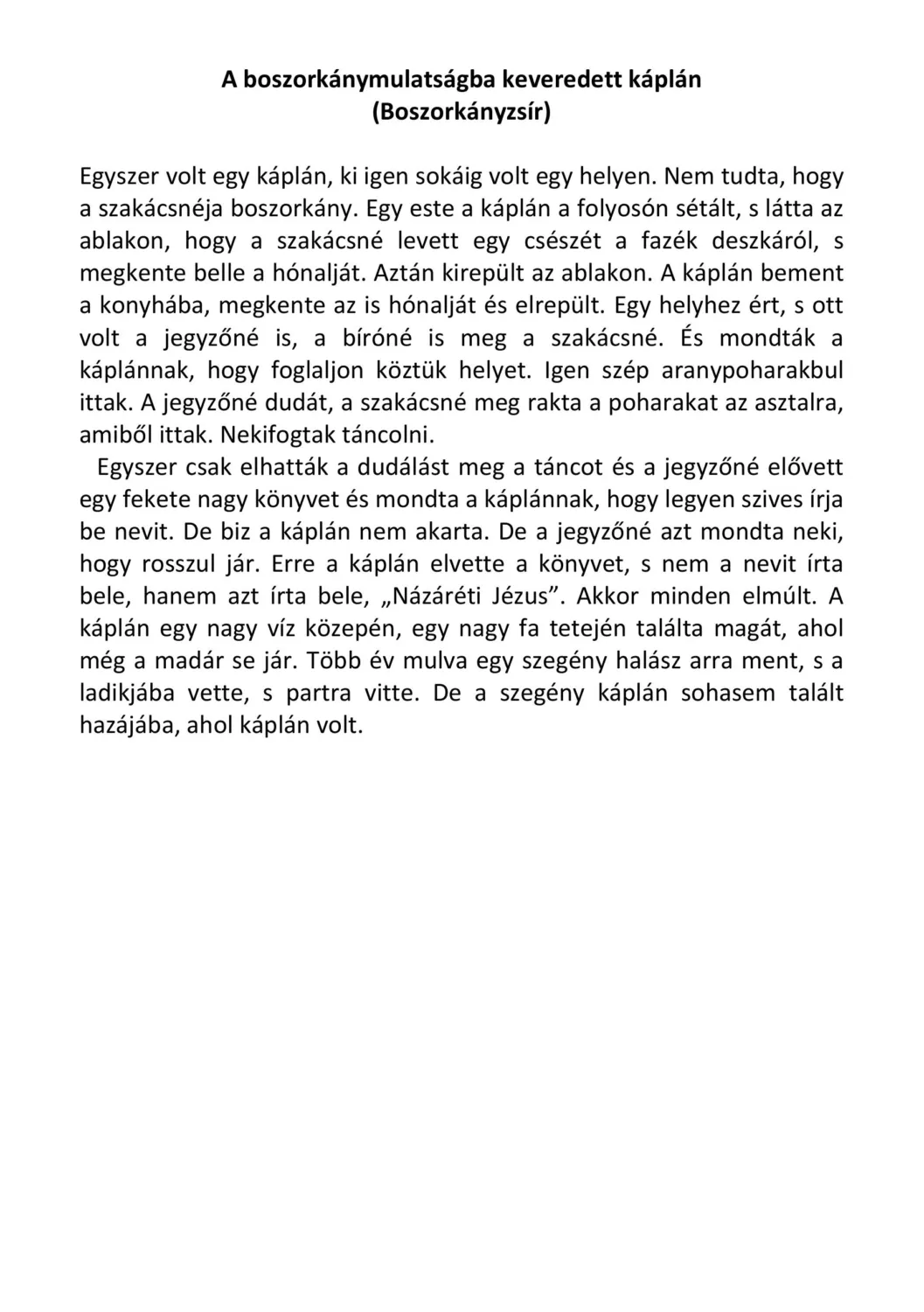 master_file0000040763-cover