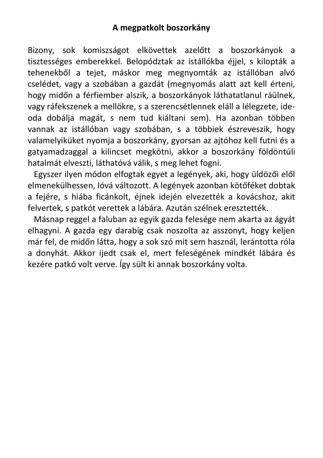 master_file0000040873-cover