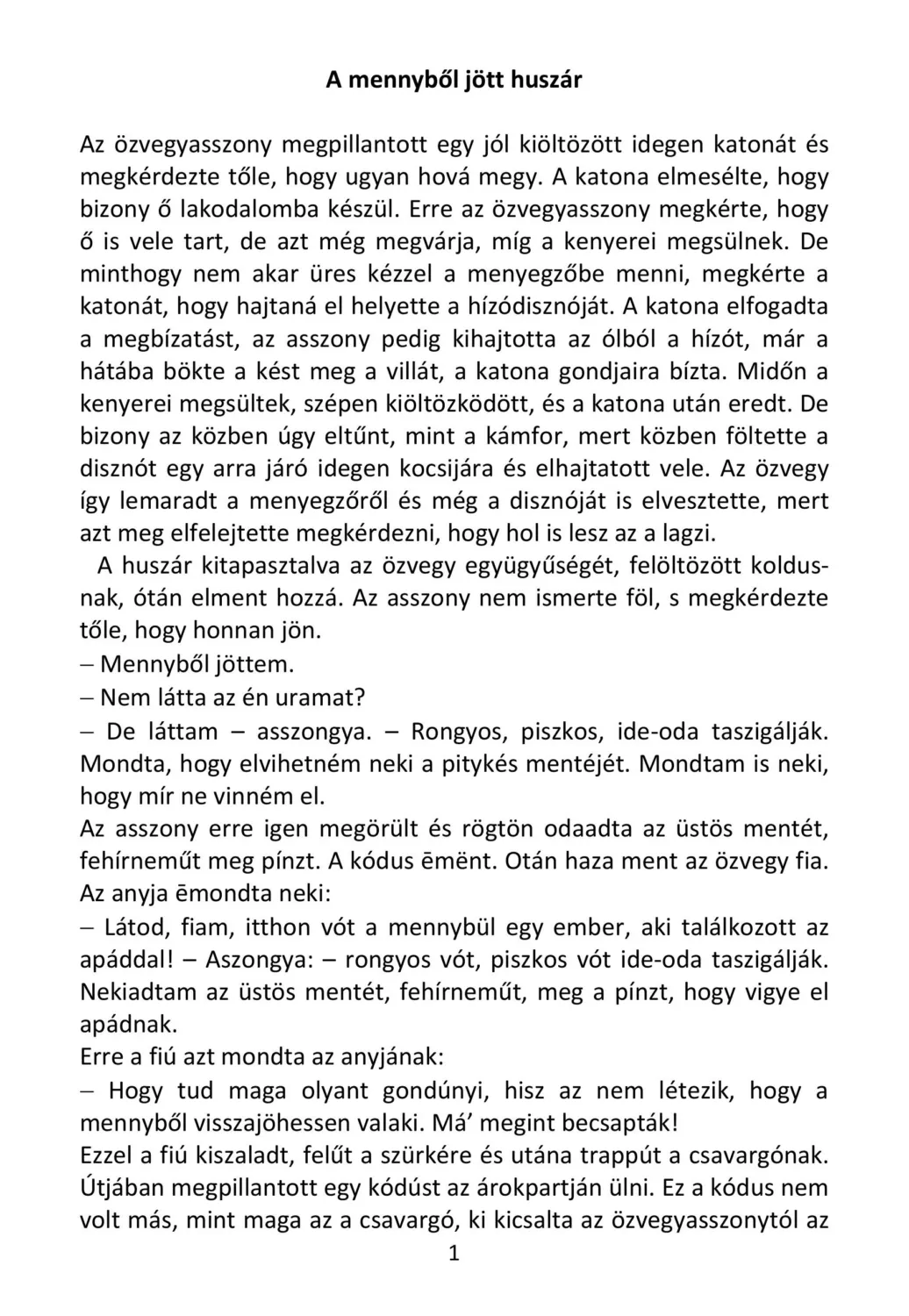 master_file0000040825-cover