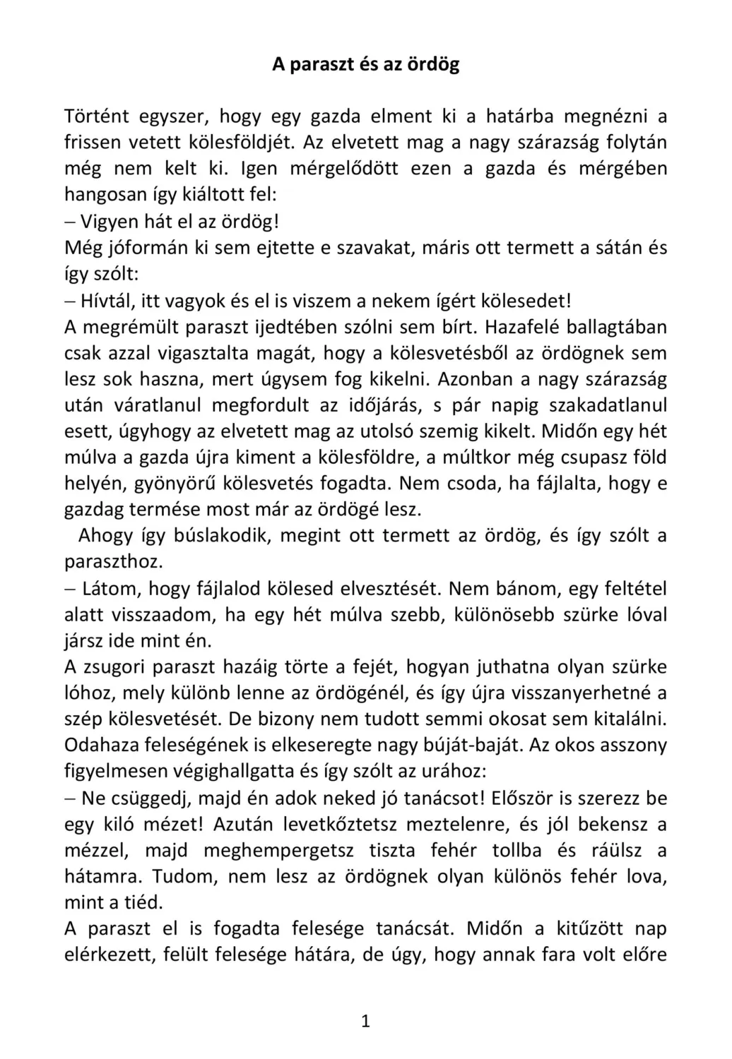 master_file0000040740-cover