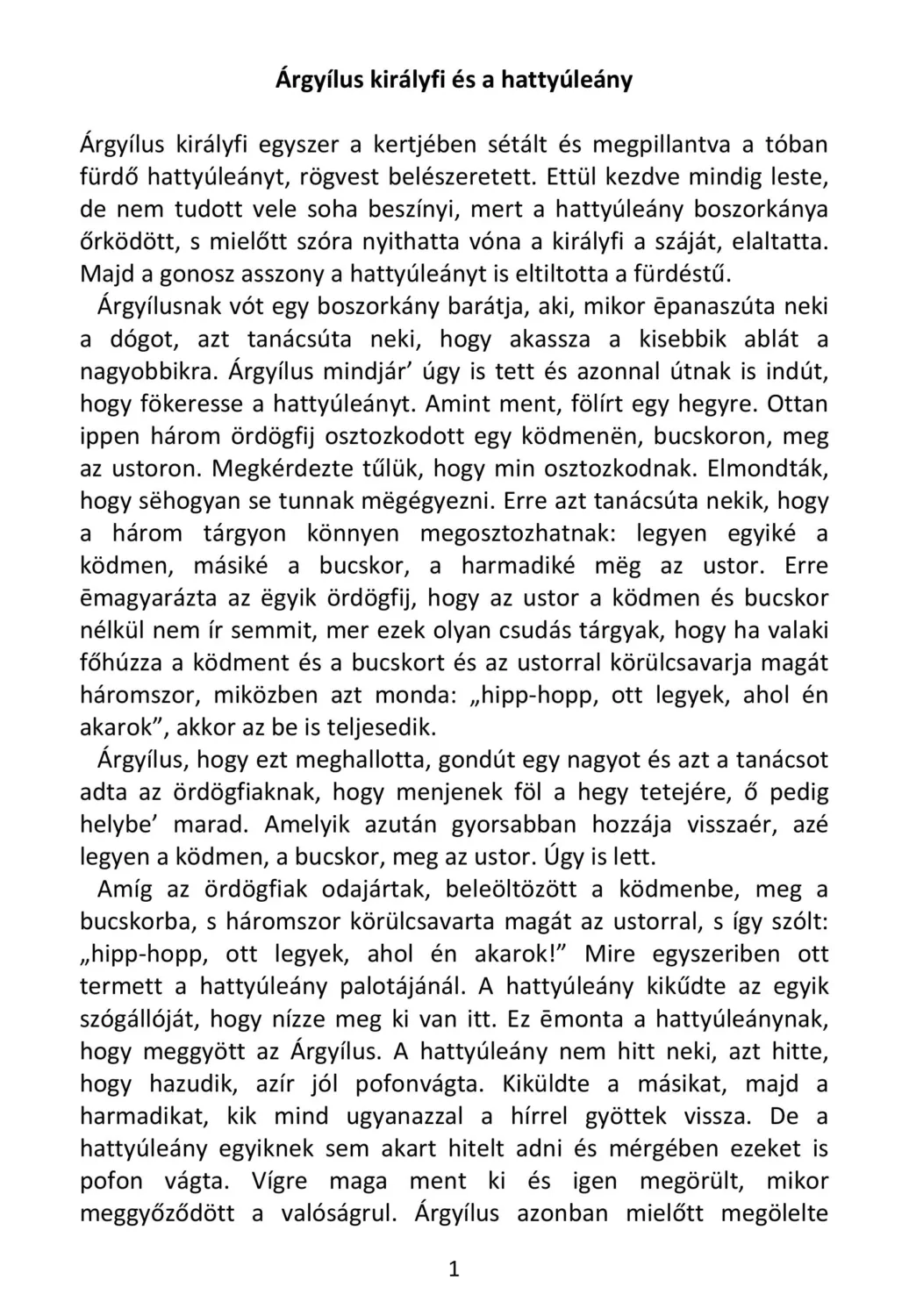 master_file0000040479-cover