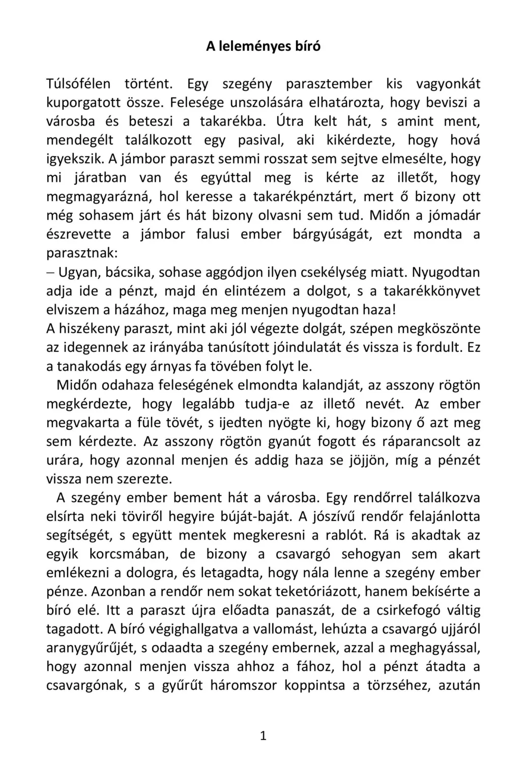 master_file0000040531-cover