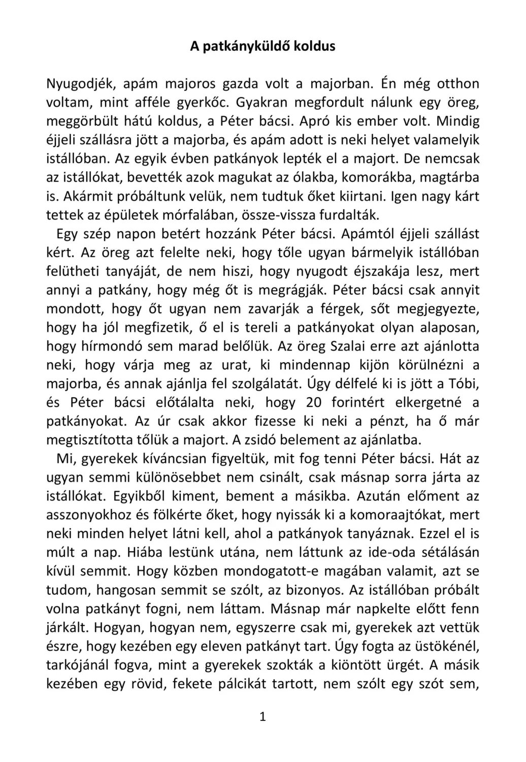 master_file0000040674-cover