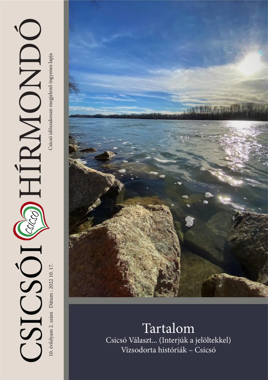 master_file0000080703-cover