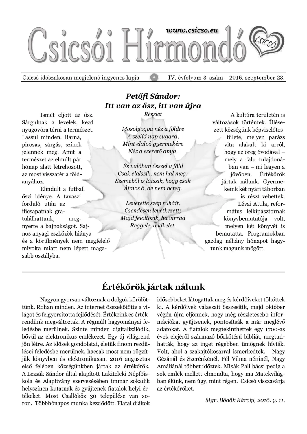 master_file0000080716-cover