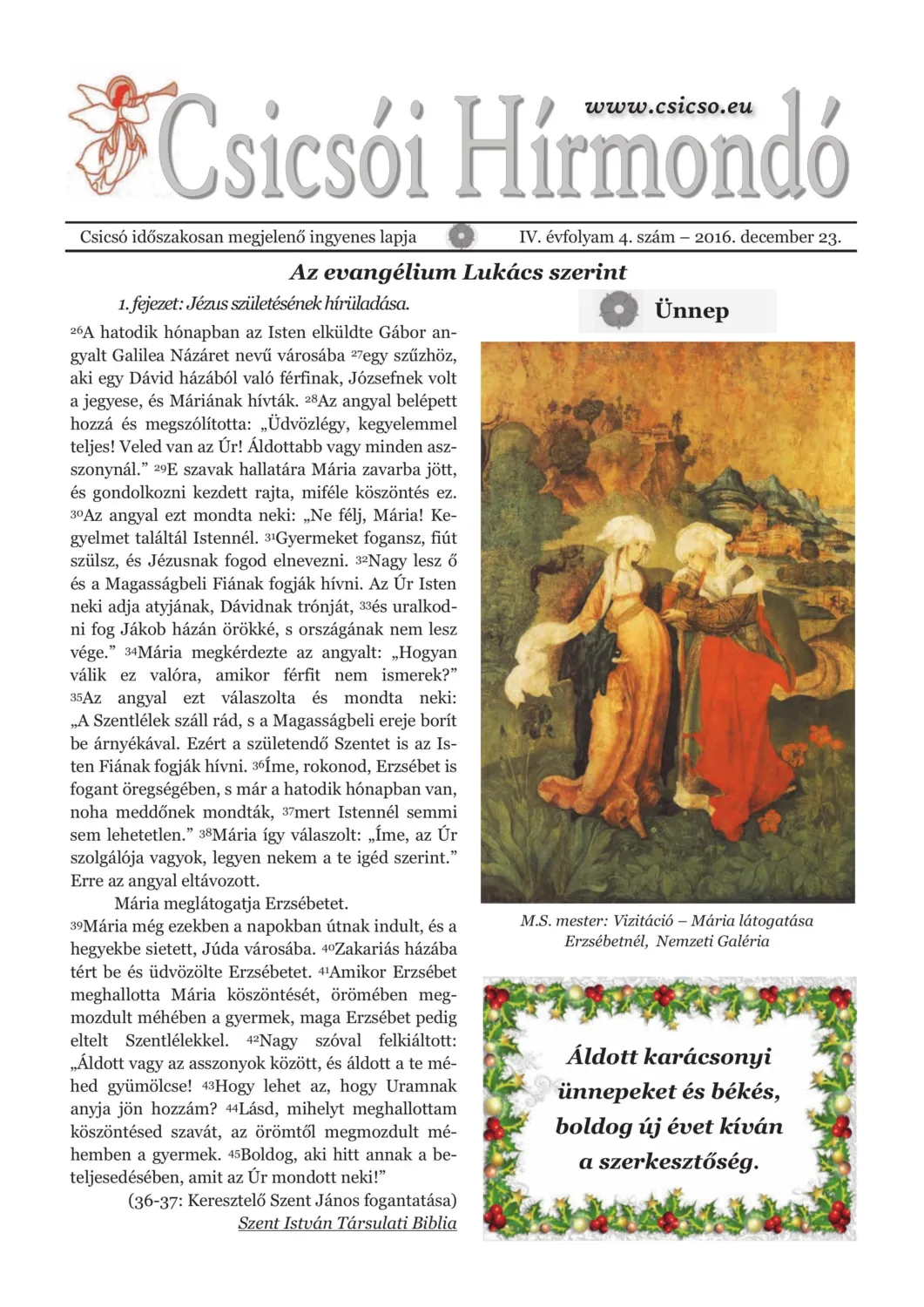 master_file0000080717-cover