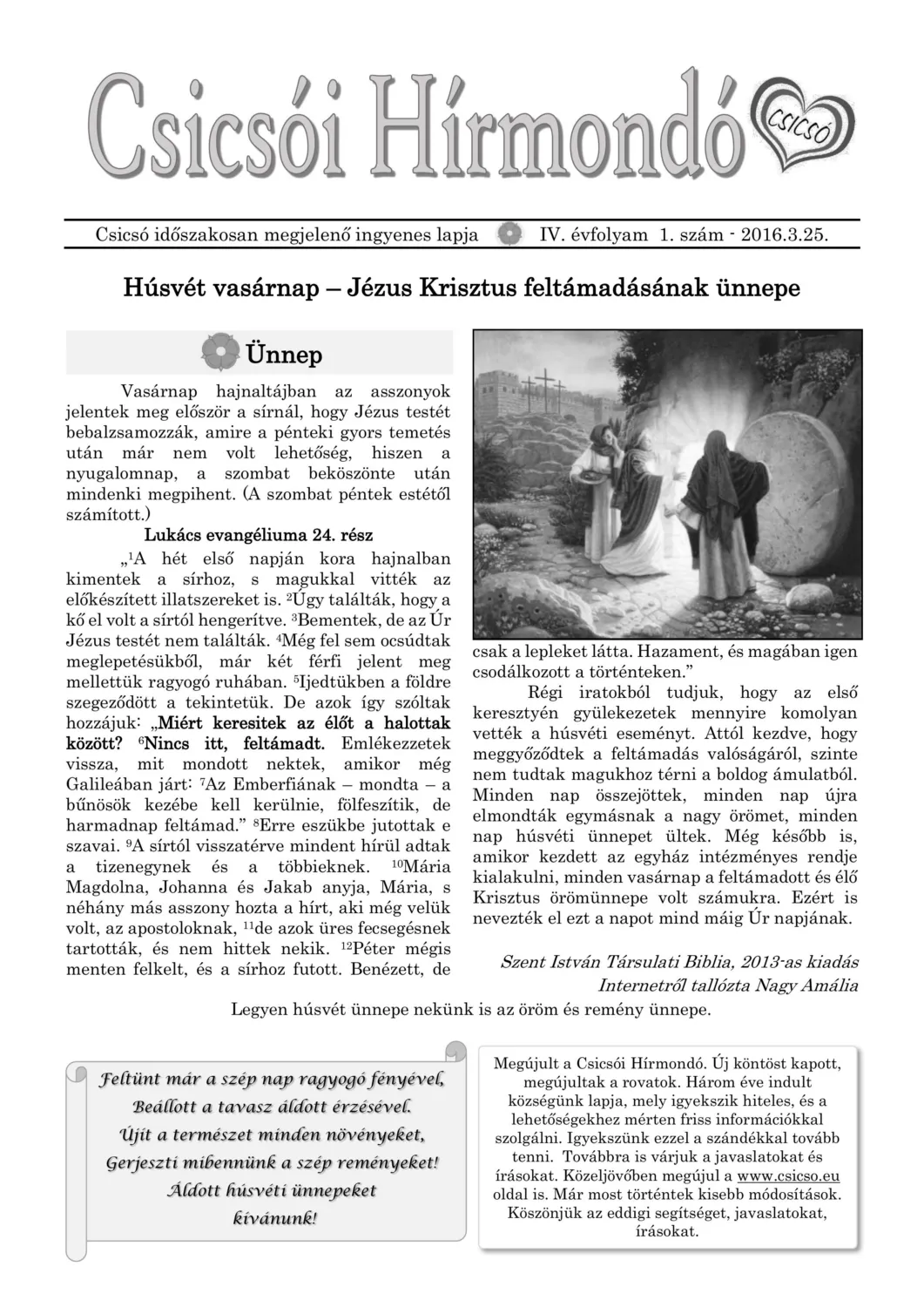 master_file0000080718-cover