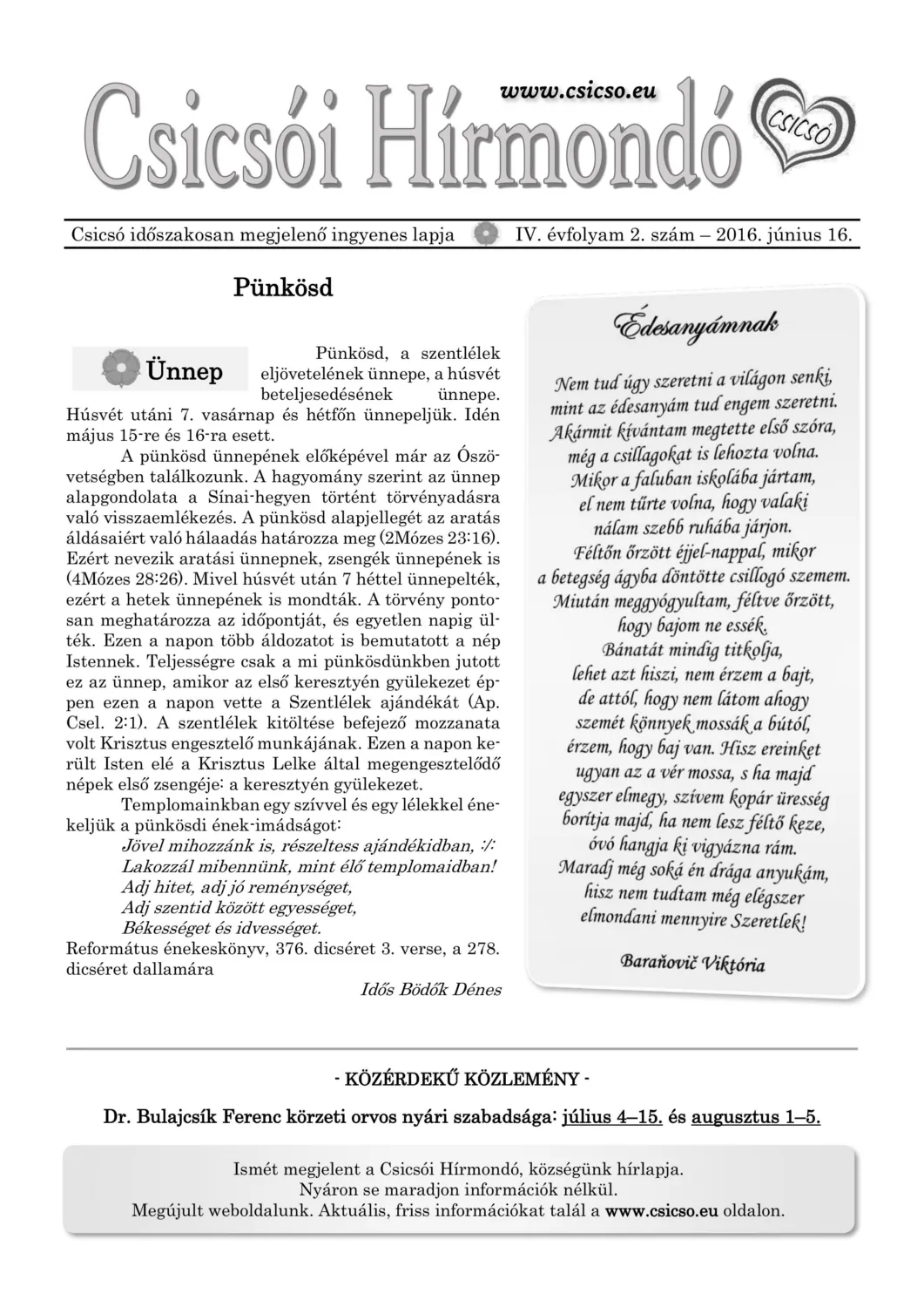 master_file0000080719-cover