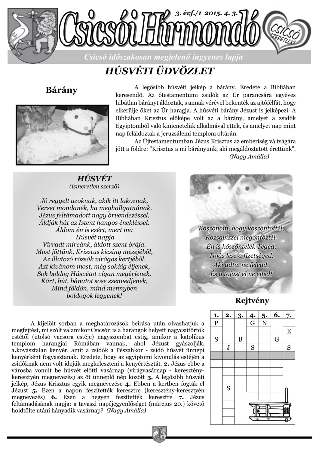 master_file0000080729-cover