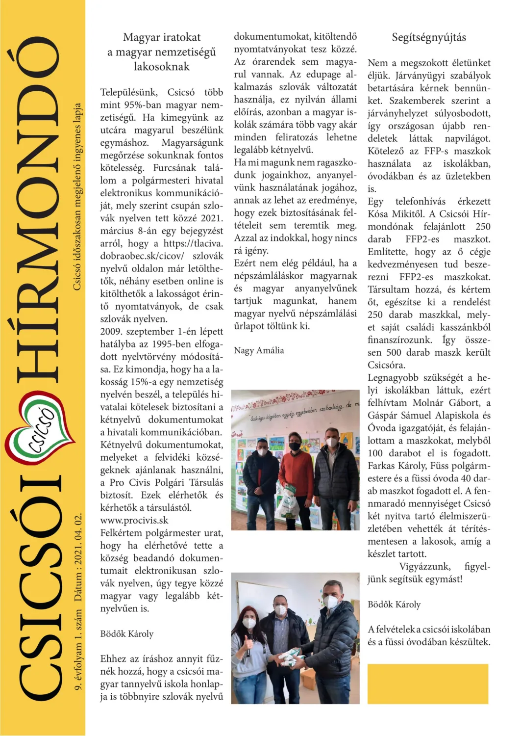 master_file0000080741-cover