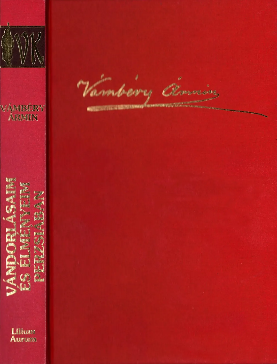 master_file0000080964-cover