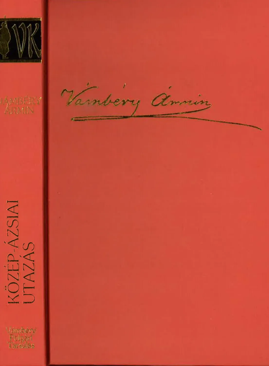 master_file0000080975-cover