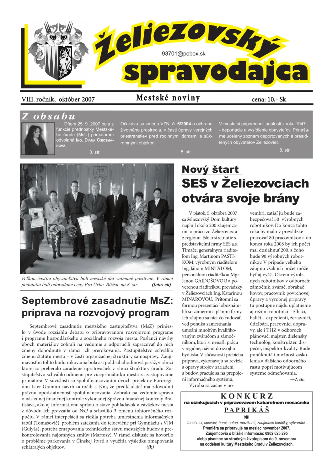 master_file0000081148-cover