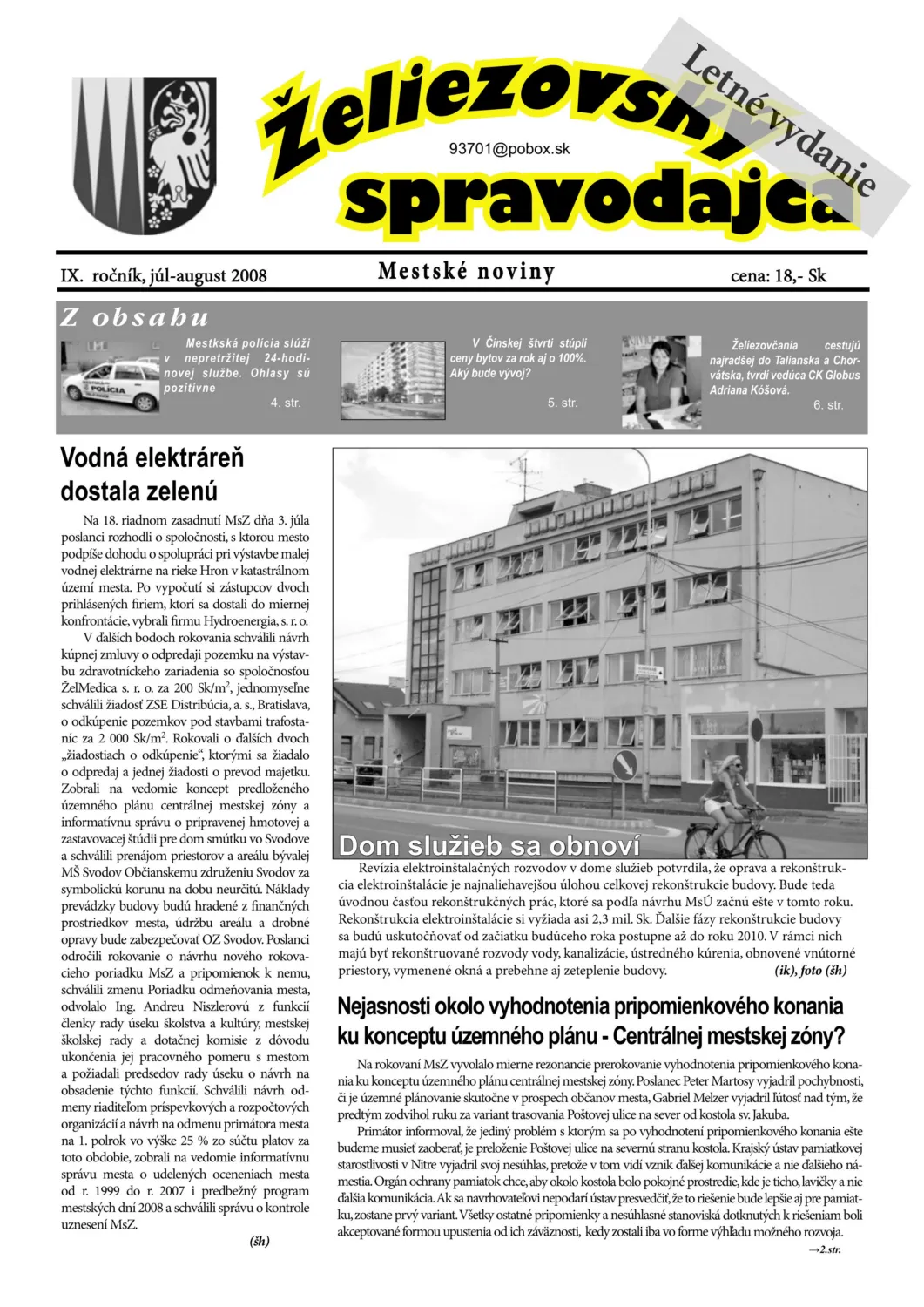 master_file0000081154-cover