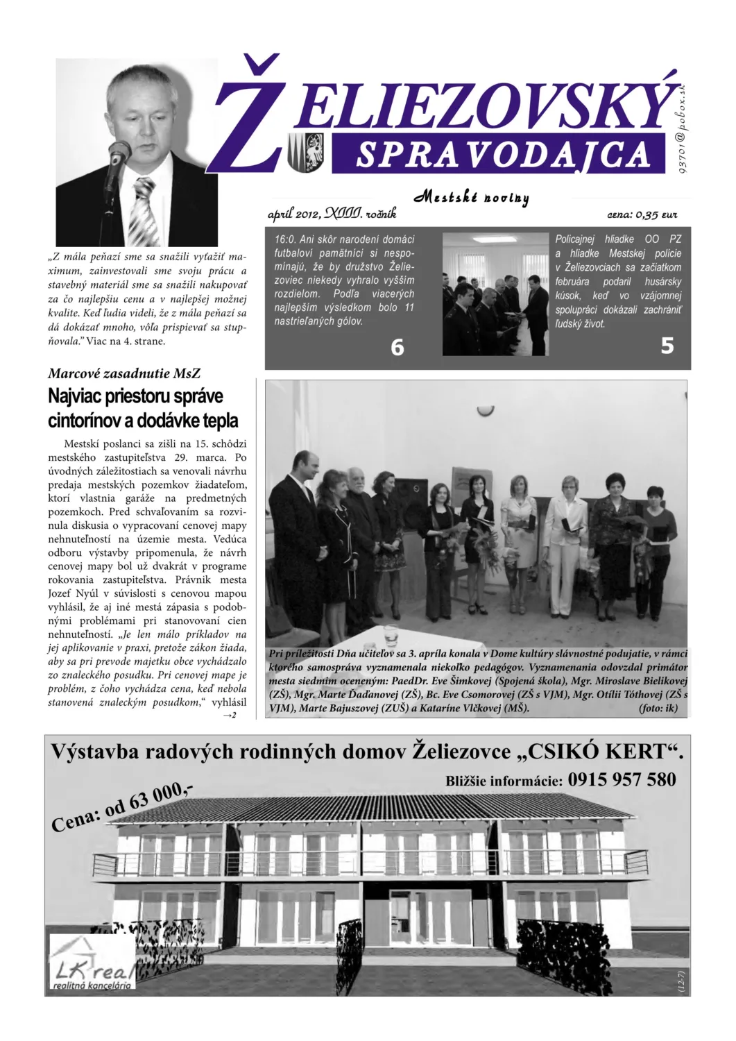 master_file0000081195-cover