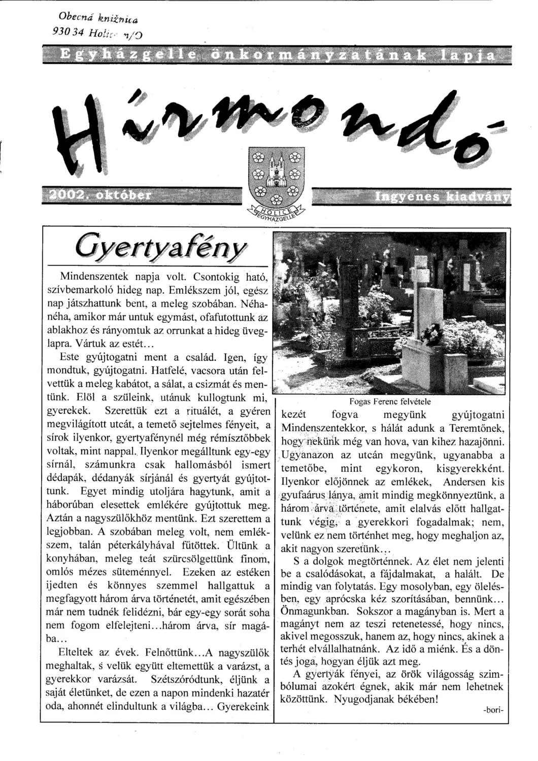 master_file0000081306-cover