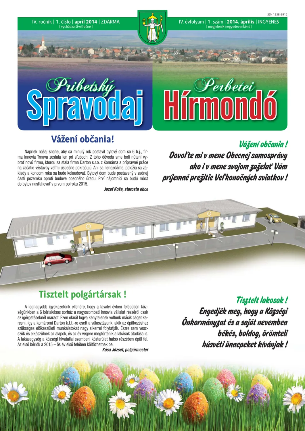 master_file0000081327-cover