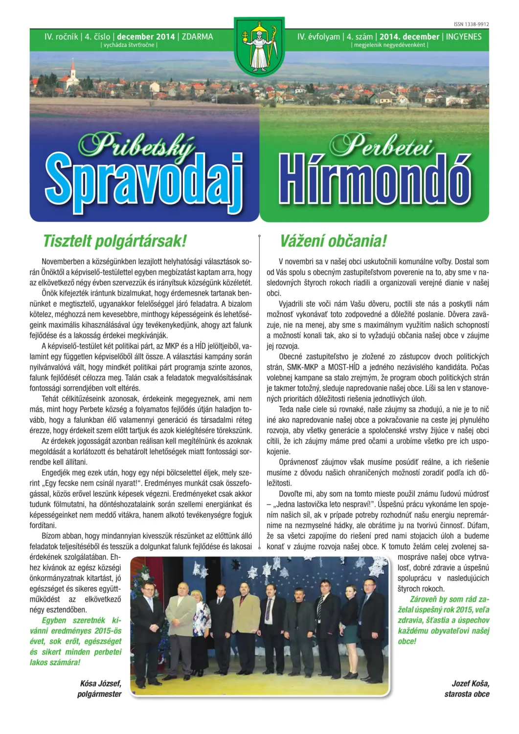 master_file0000081330-cover