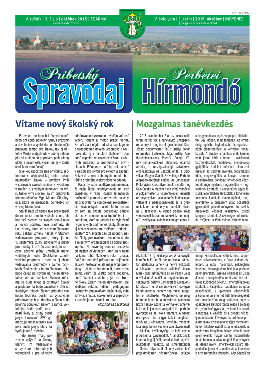 master_file0000081335-cover