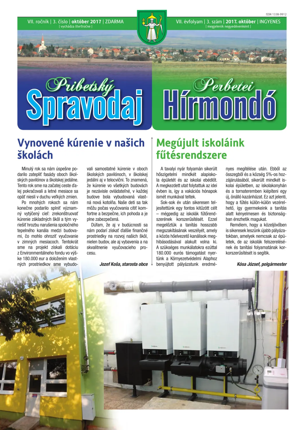 master_file0000081343-cover