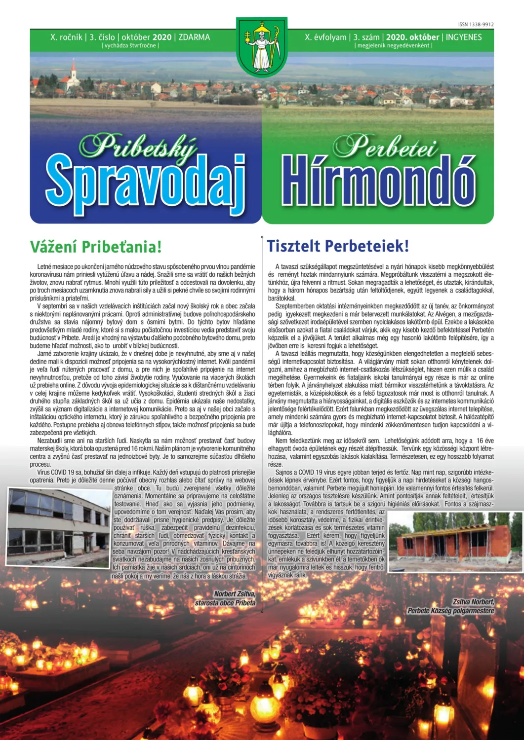 master_file0000081356-cover