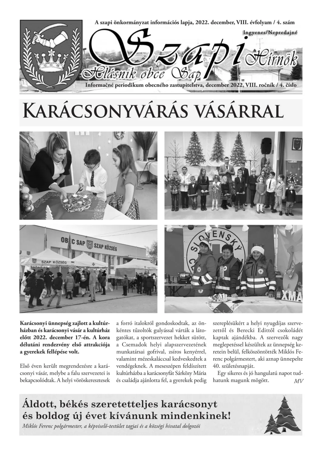 master_file0000081503-cover