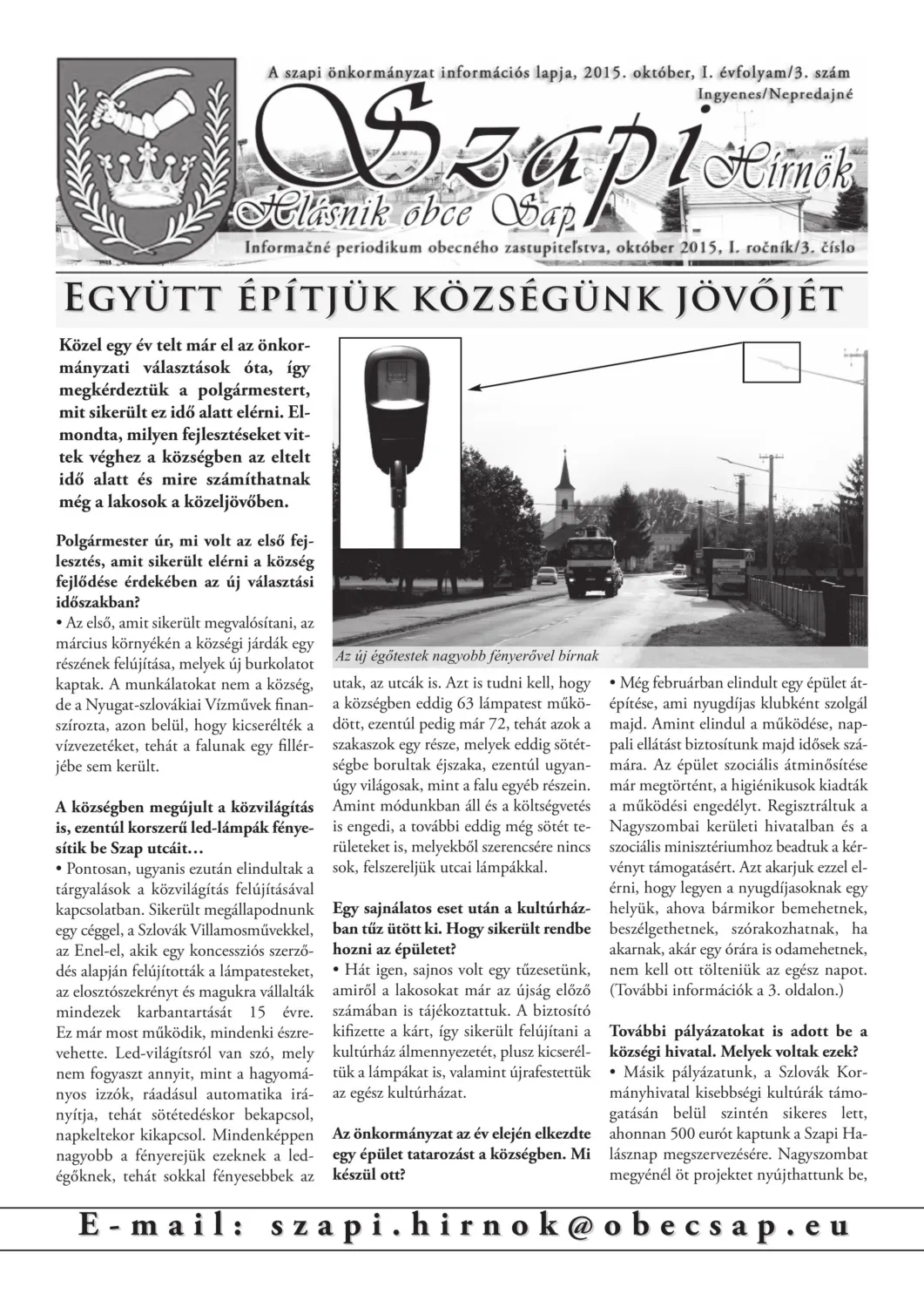 master_file0000081548-cover