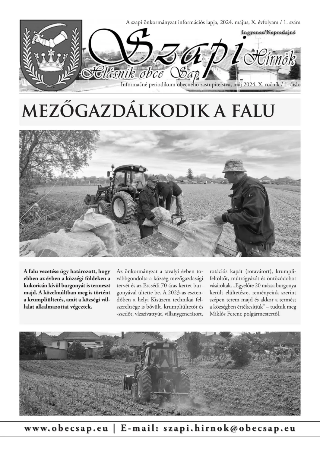 master_file0000081549-cover