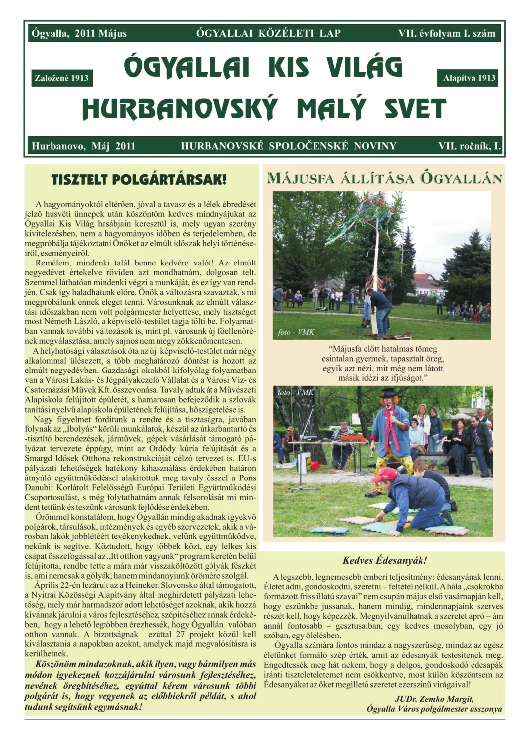 master_file0000081836-cover